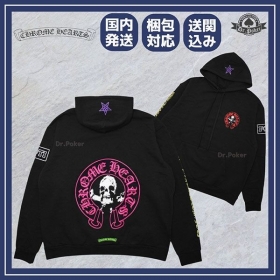 クロムハーツ コピー.COM FOTI HOODIE フォティ フーディー  w23021004