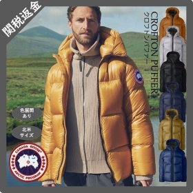 【カナダグース コピー】メンズ パファーダウン CROFTON PUFFER w22101202